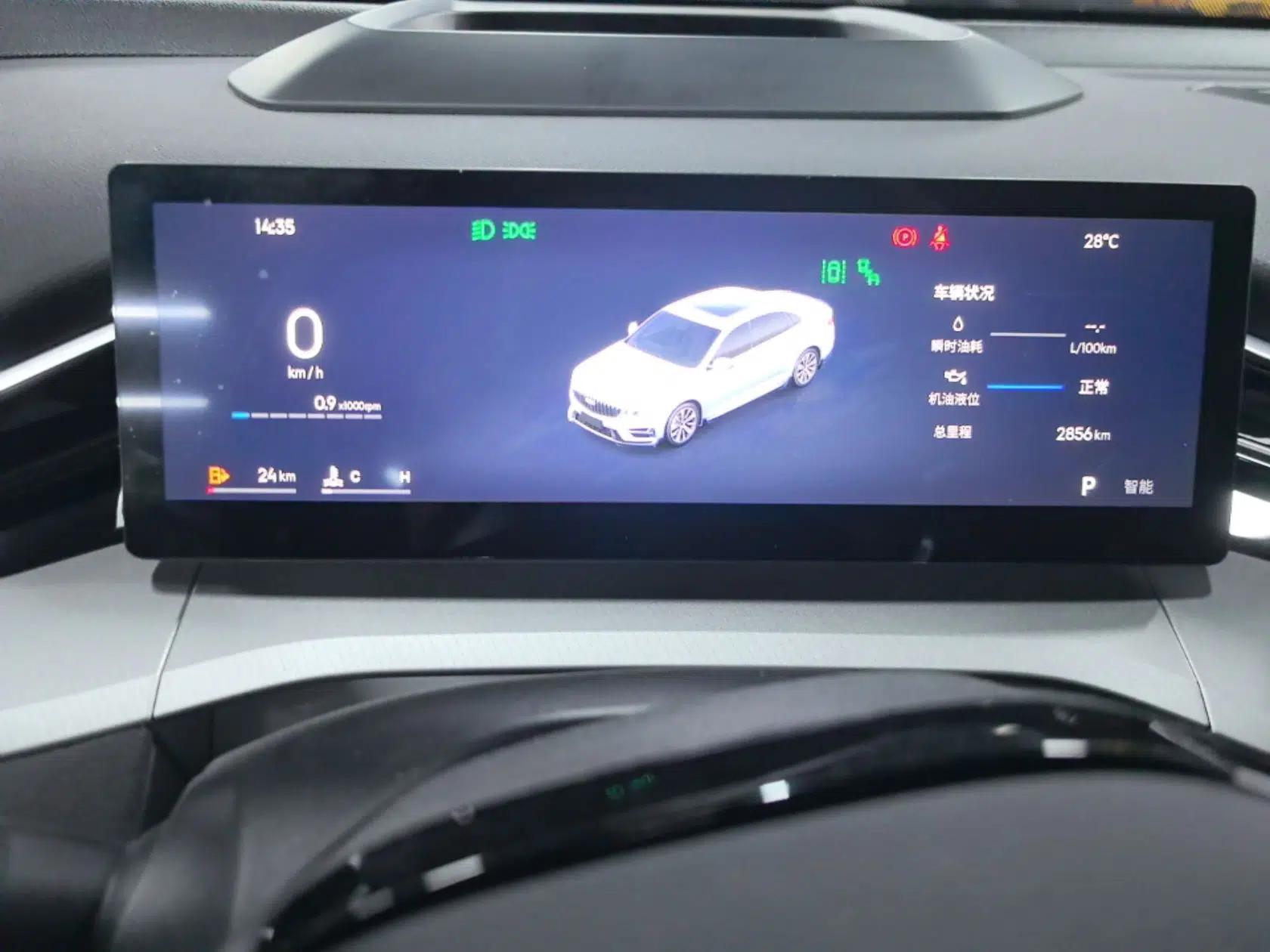Geely Auto Preface 2025 Dongfang Yao 2.0TD Moonlight Edition — миниатюра 14