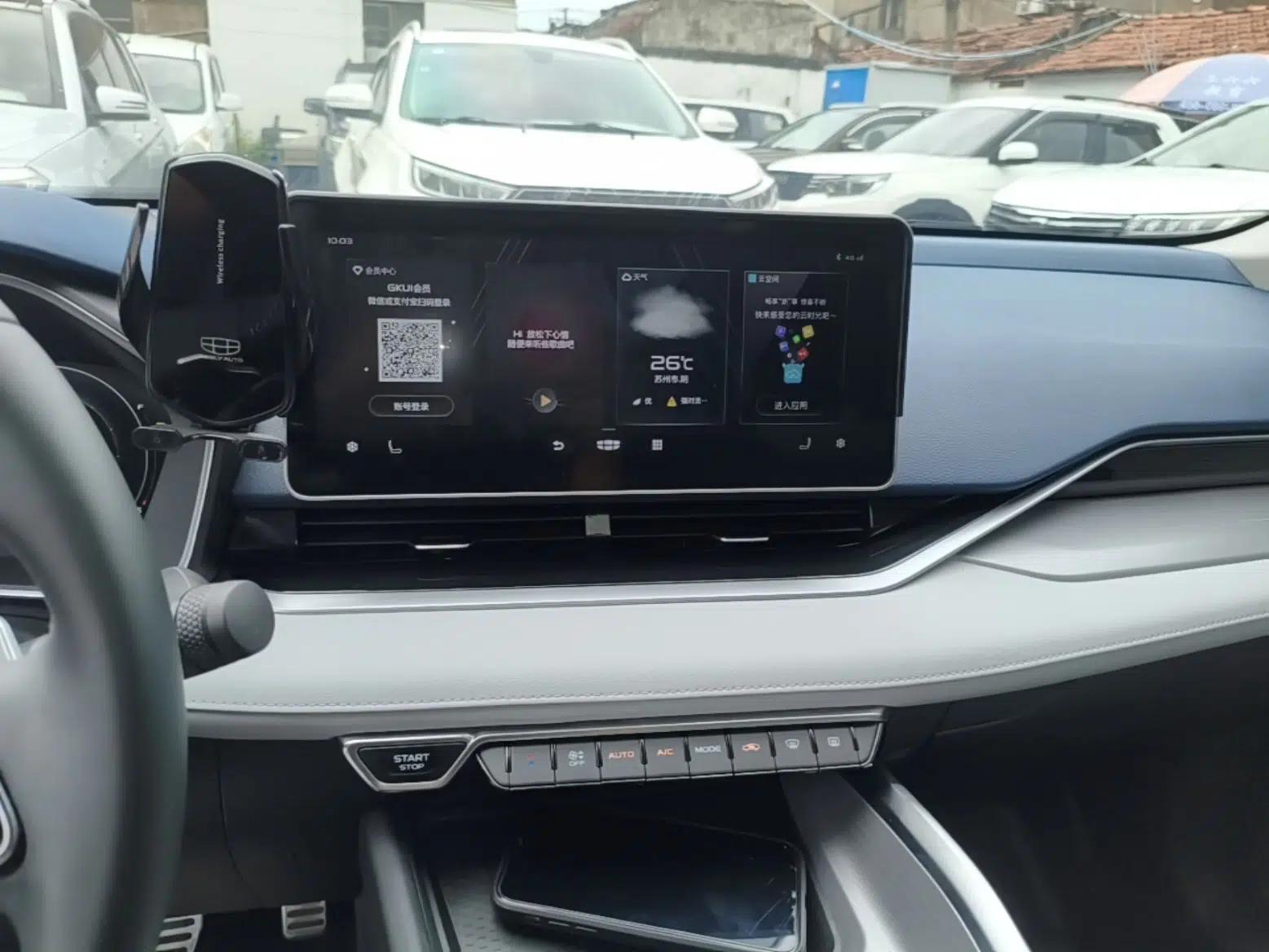 Geely Auto Preface 2021 Revised Version 2.0TD Luxury Edition — миниатюра 15