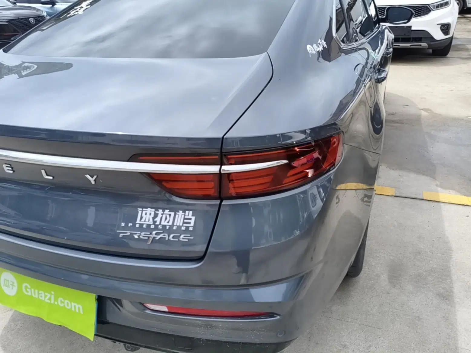 Geely Auto Preface 2021 Revised Version 2.0TD Luxury Edition — миниатюра 9