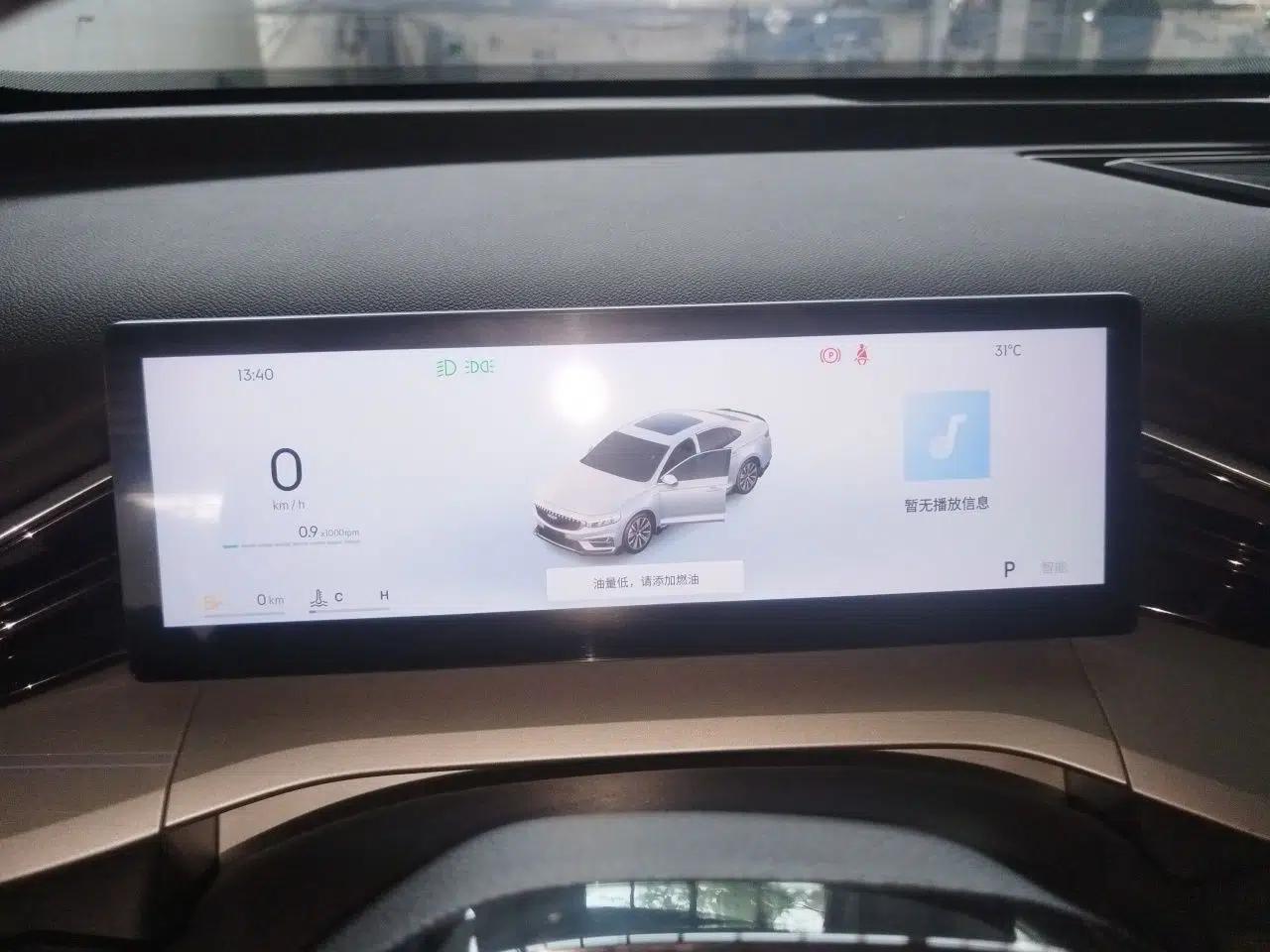 Geely Auto Preface 2025 Dongfang Yao 1.5TD Kunlun Edition — миниатюра 11