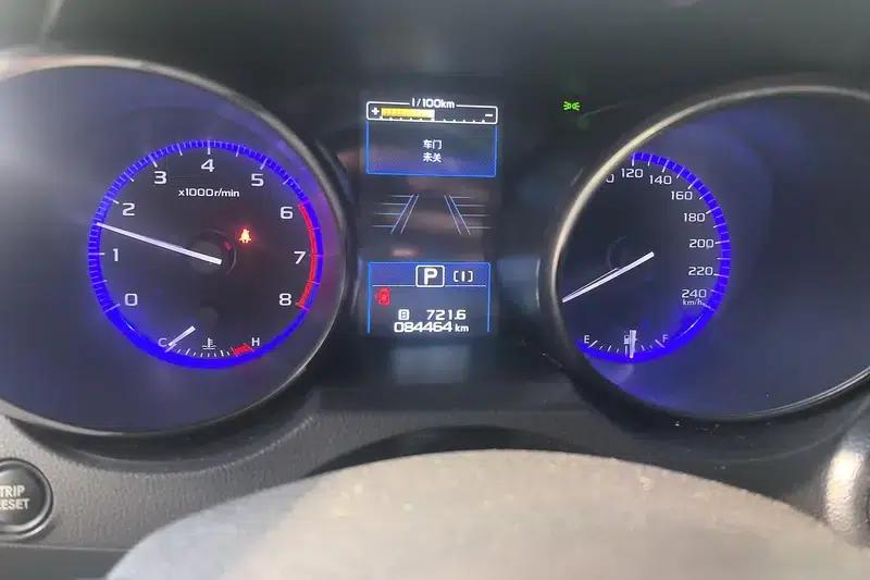 Outback 2019 2.5i Sport Navigation Edition — миниатюра 14