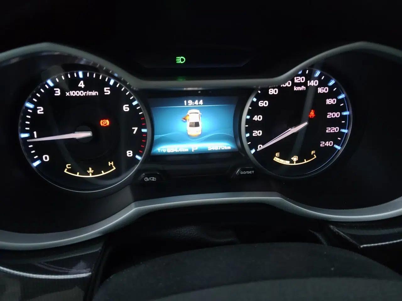 Geely Auto Emgrand 2017 Sedan Million Edition 1.5L CVT Upward Version — миниатюра 11