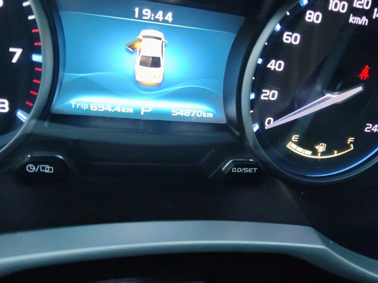 Geely Auto Emgrand 2017 Sedan Million Edition 1.5L CVT Upward Version — миниатюра 12