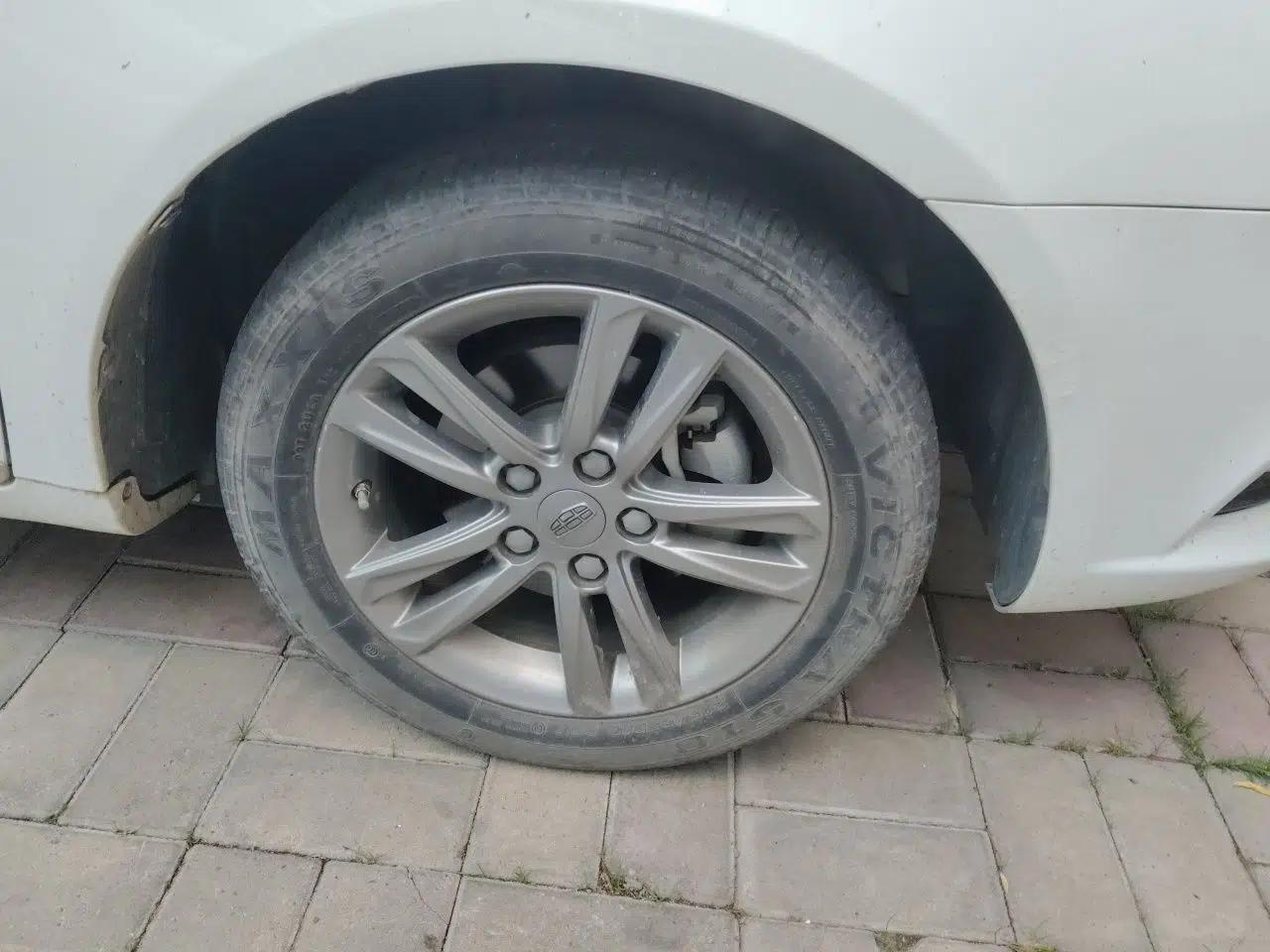 Geely Auto Emgrand 2017 Sedan Million Edition 1.5L CVT Upward Version — миниатюра 8