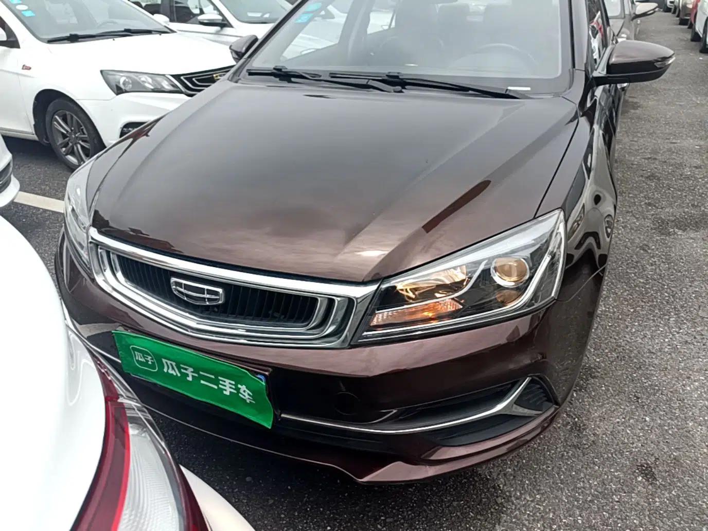 Geely Auto Emgrand 2019 Leading Edition 1.5L Manual Luxury Model China VI Standard — миниатюра 2