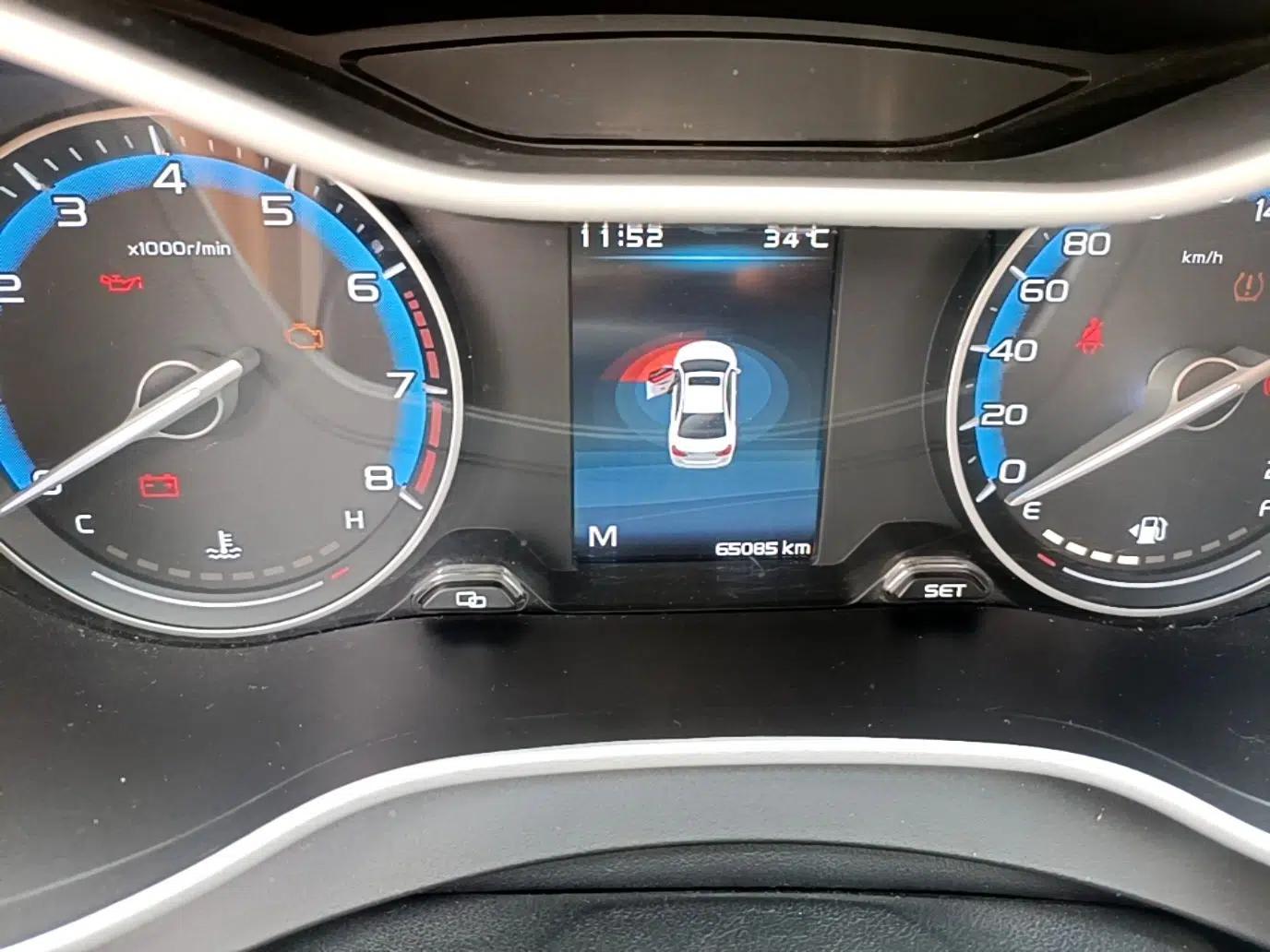 Geely Auto Emgrand 2019 Leading Edition 1.5L Manual Luxury Model China VI Standard — миниатюра 14