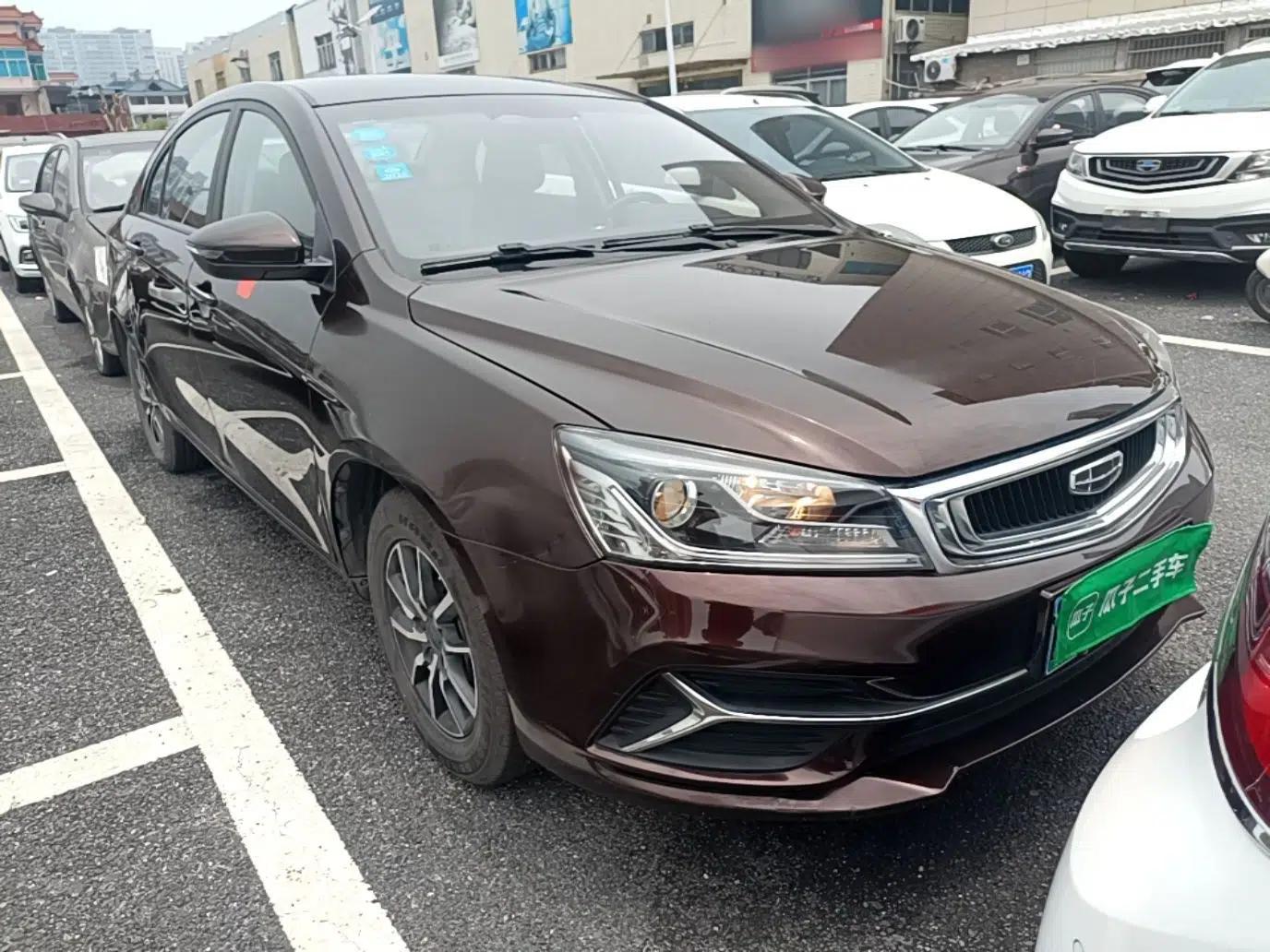 Geely Auto Emgrand 2019 Leading Edition 1.5L Manual Luxury Model China VI Standard — миниатюра 3