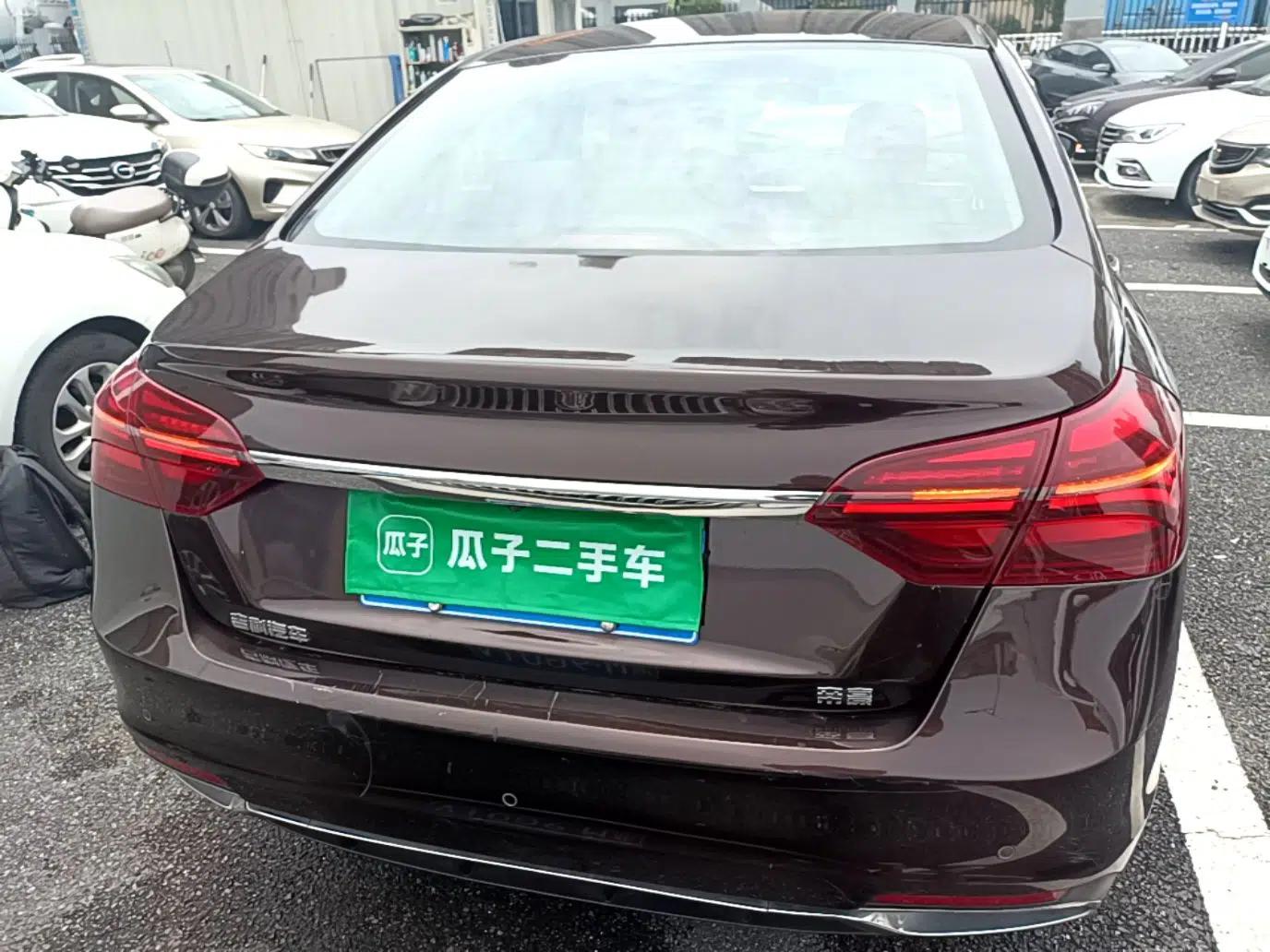 Geely Auto Emgrand 2019 Leading Edition 1.5L Manual Luxury Model China VI Standard — миниатюра 5