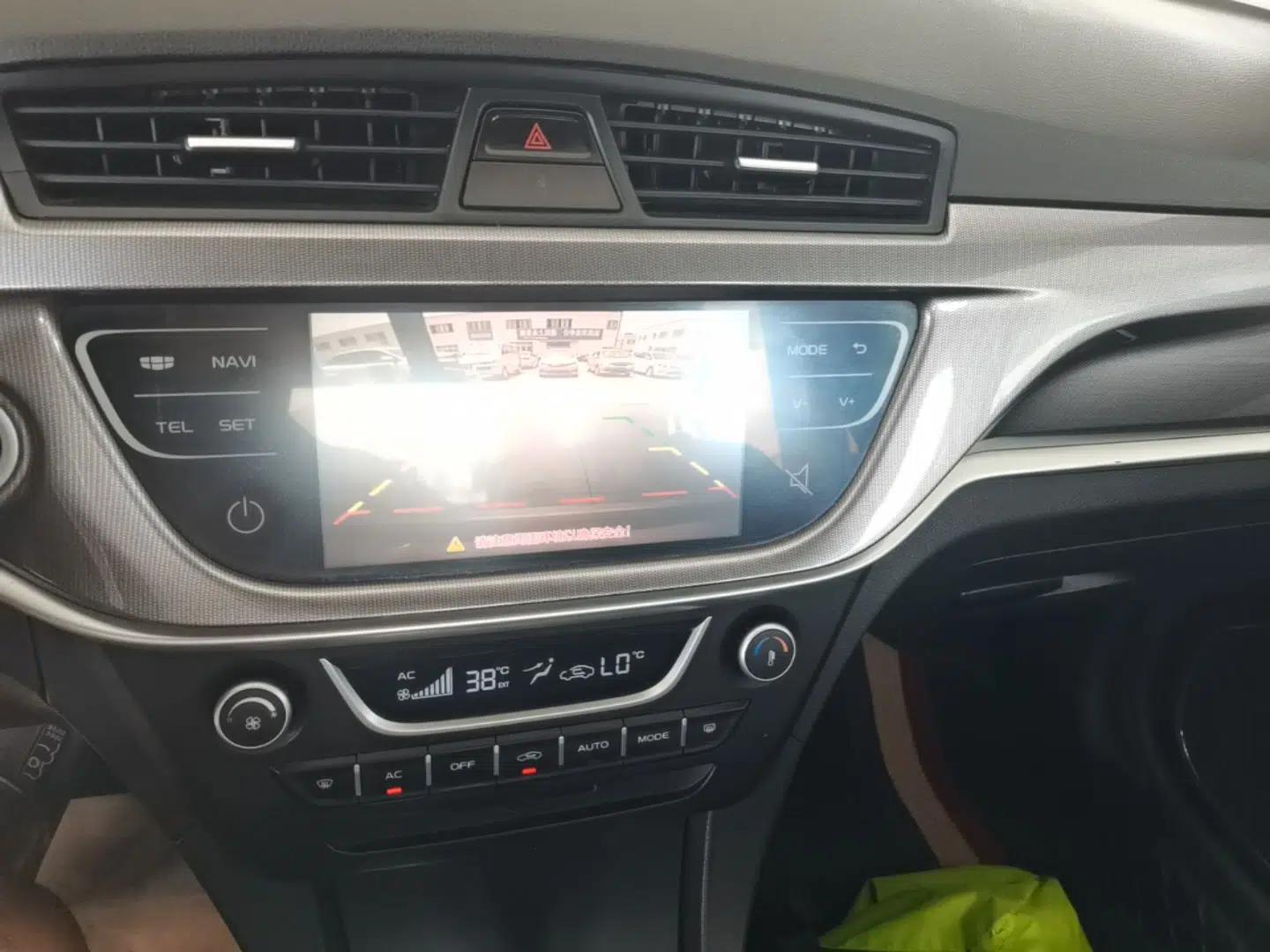 Geely Auto Emgrand 2017 Sedan Million Edition 1.5L CVT Upward Connectivity Version — миниатюра 20