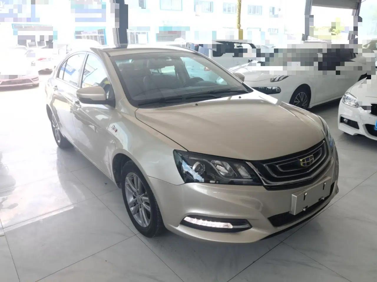 Geely Auto Emgrand 2017 Sedan Million Edition 1.5L CVT Upward Connectivity Version — миниатюра 3