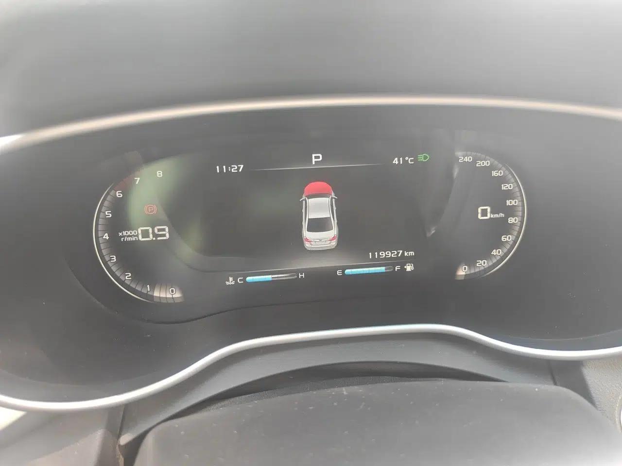 Geely Auto Emgrand 2018 1.5L CVT Upward Connect Edition — миниатюра 11
