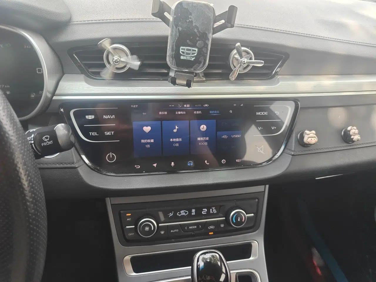 Geely Auto Emgrand 2018 1.5L CVT Upward Connect Edition — миниатюра 13