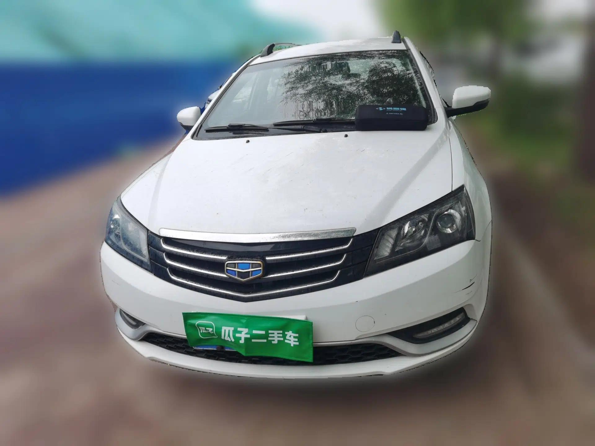 Geely Auto Emgrand 2014 Hatchback 1.5L Manual Fashion Edition — миниатюра 2