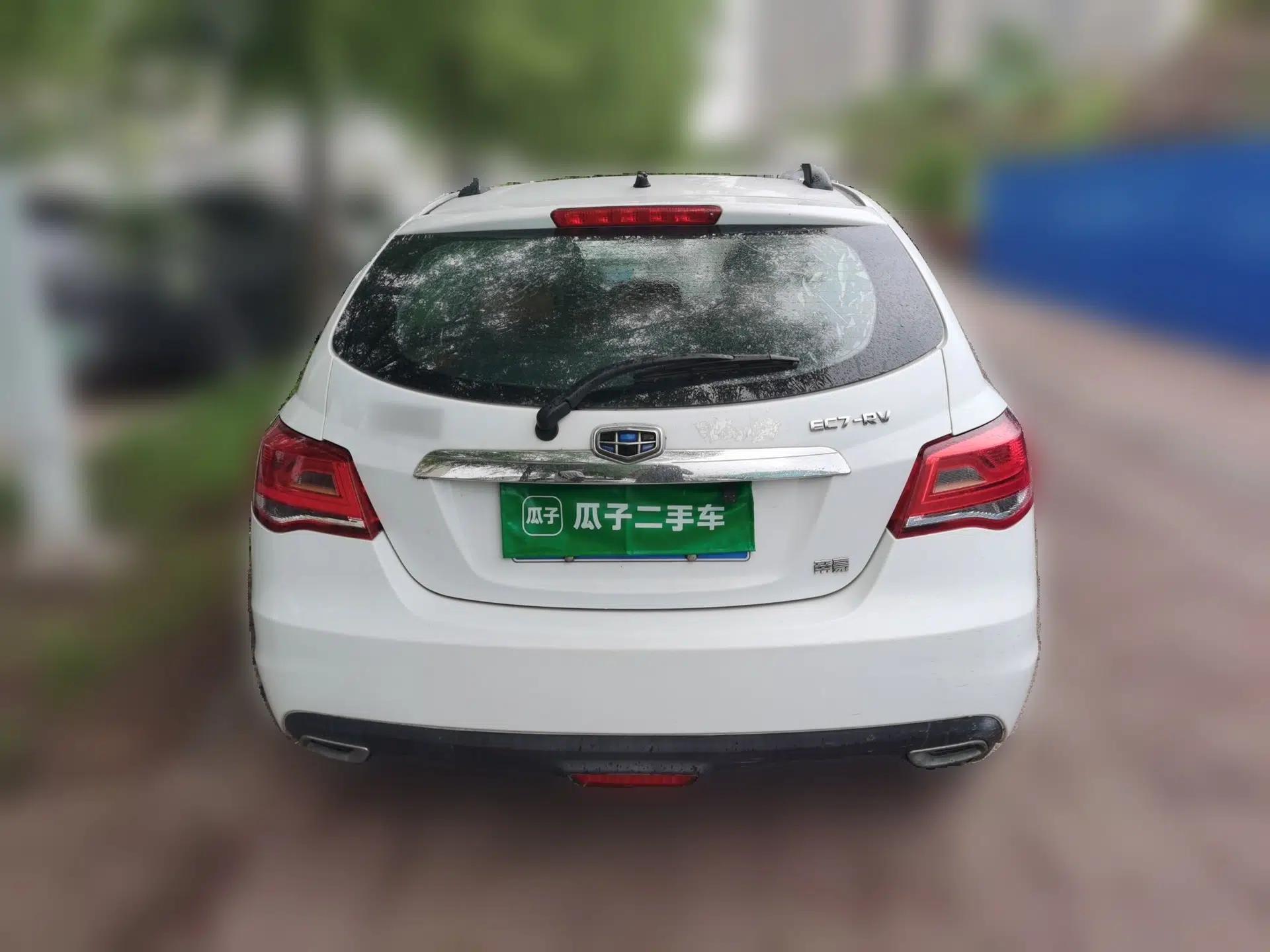 Geely Auto Emgrand 2014 Hatchback 1.5L Manual Fashion Edition — миниатюра 5