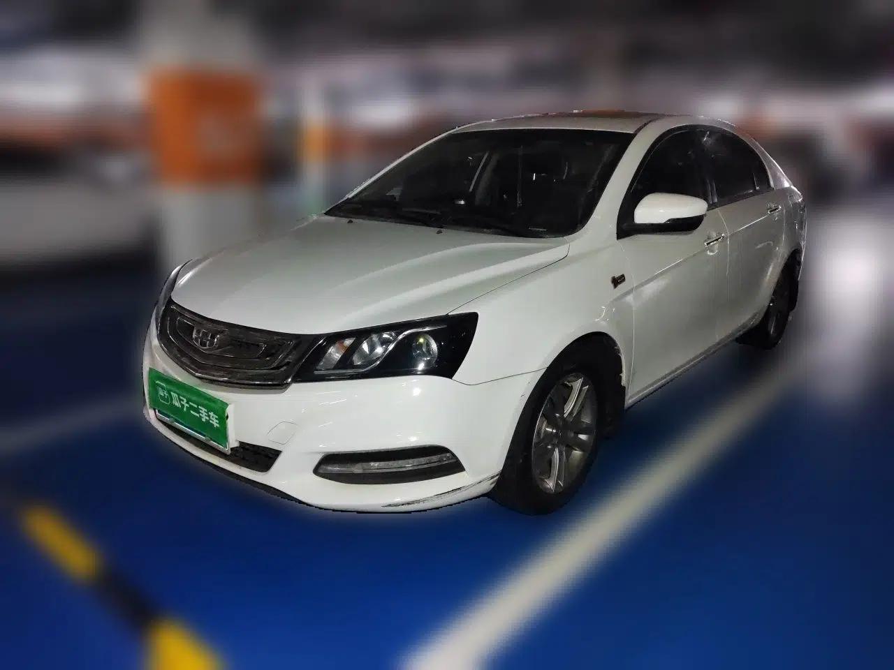 Geely Auto Emgrand 2016 Sedan 1.5L Manual Upward Edition — миниатюра 1