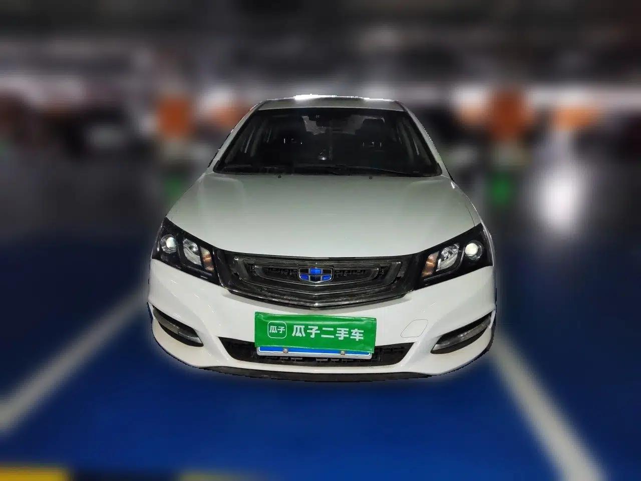 Geely Auto Emgrand 2016 Sedan 1.5L Manual Upward Edition — миниатюра 2