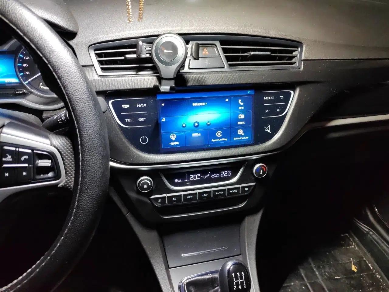 Geely Auto Emgrand 2016 Sedan 1.5L Manual Upward Edition — миниатюра 12