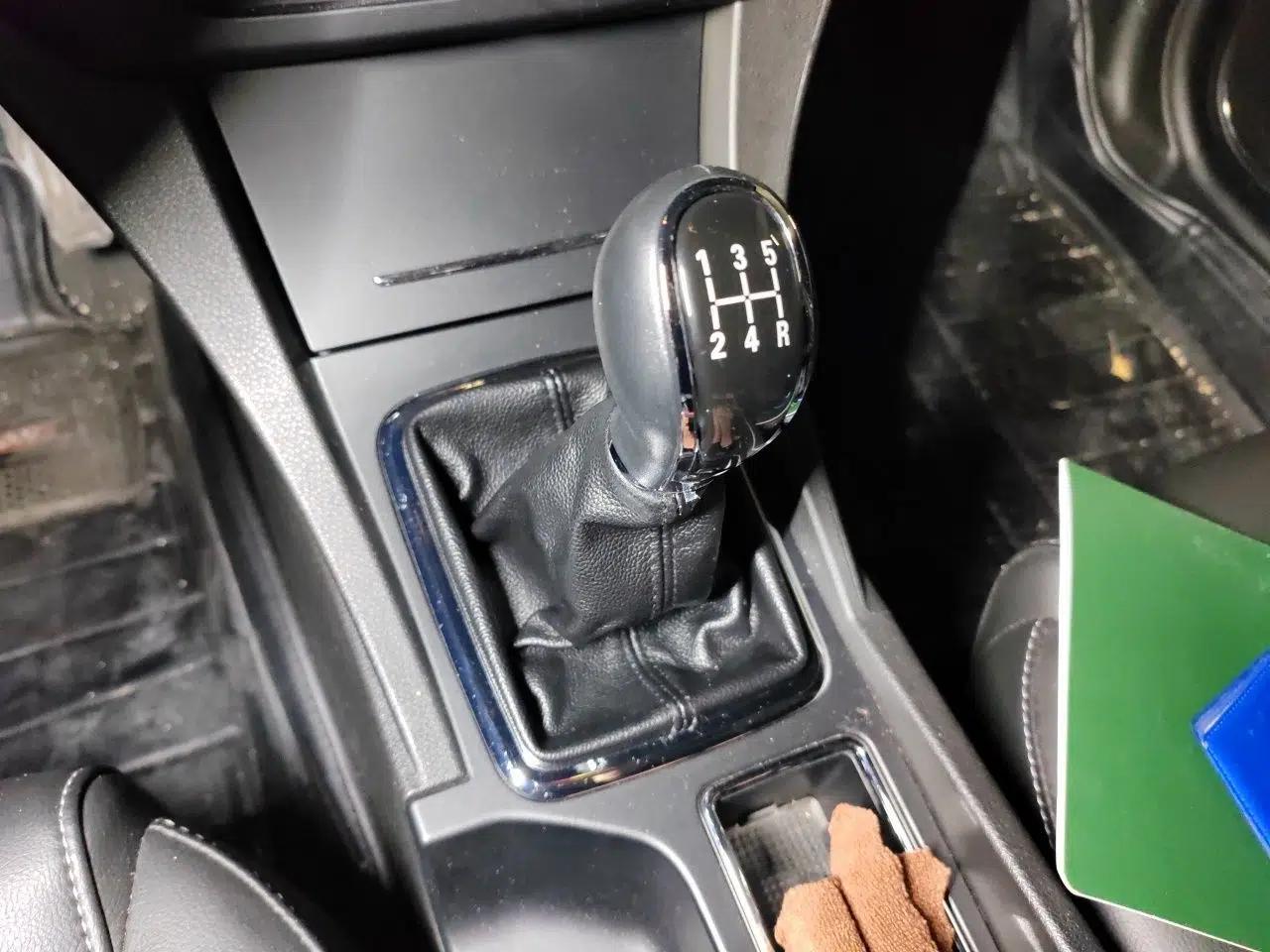 Geely Auto Emgrand 2016 Sedan 1.5L Manual Upward Edition — миниатюра 13