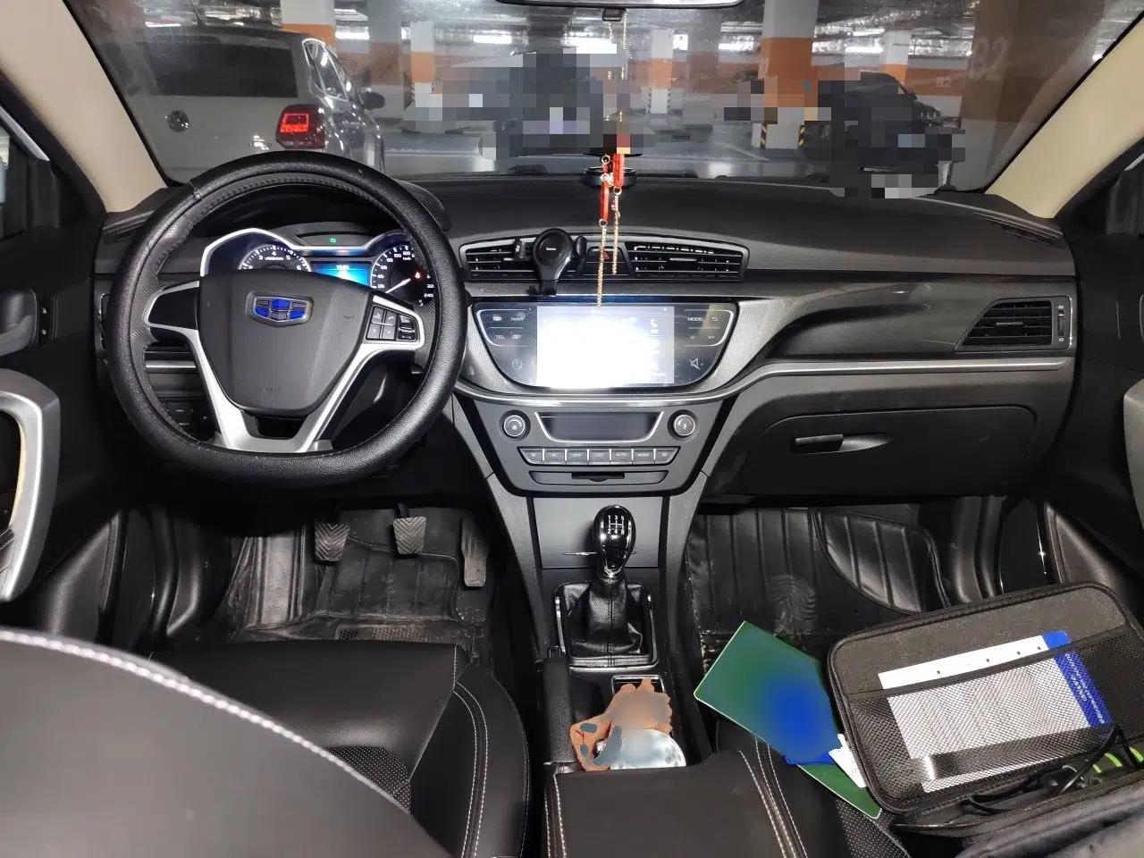 Geely Auto Emgrand 2016 Sedan 1.5L Manual Upward Edition — миниатюра 18