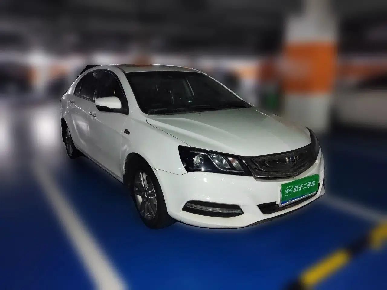 Geely Auto Emgrand 2016 Sedan 1.5L Manual Upward Edition — миниатюра 3