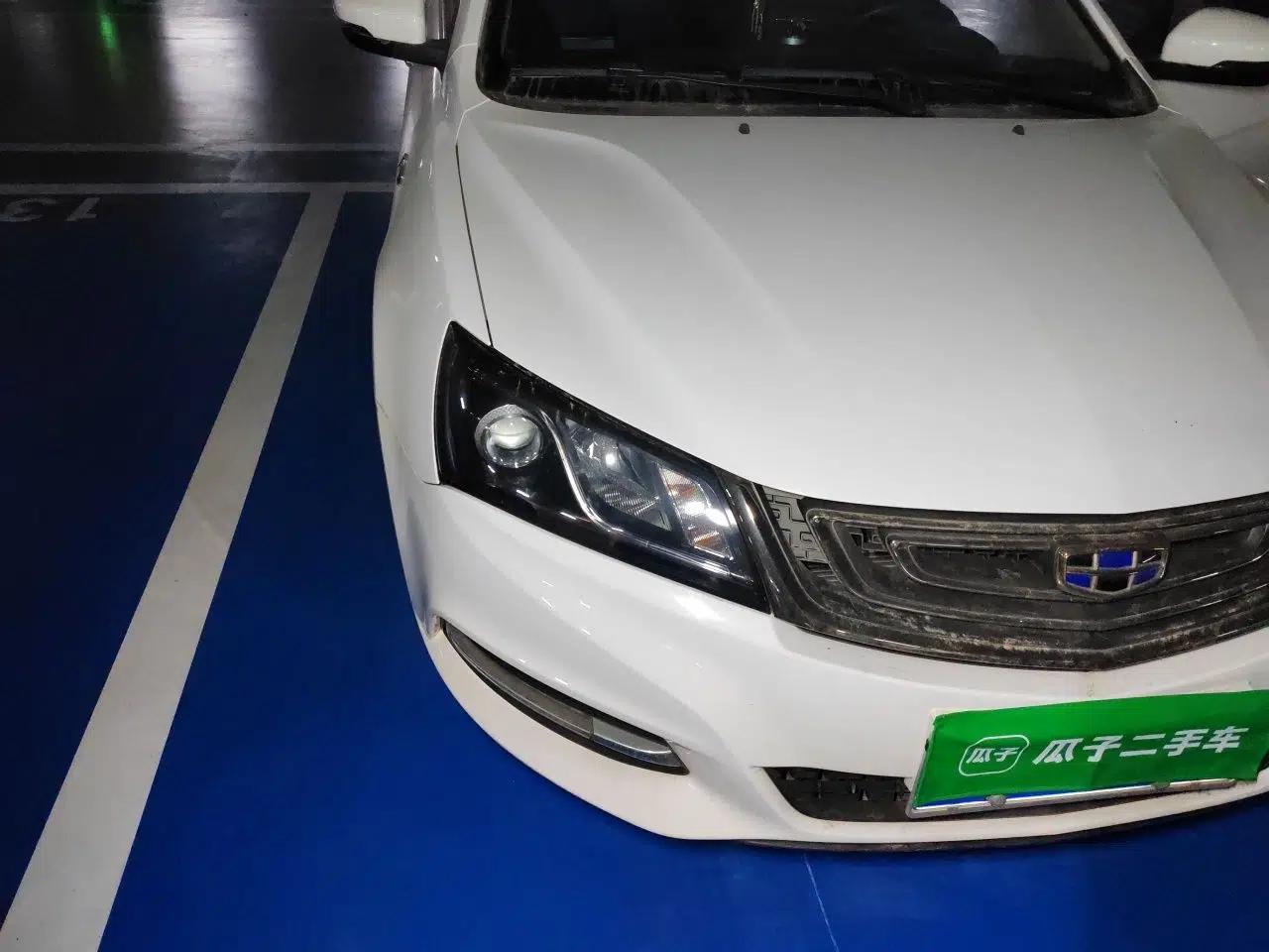 Geely Auto Emgrand 2016 Sedan 1.5L Manual Upward Edition — миниатюра 7