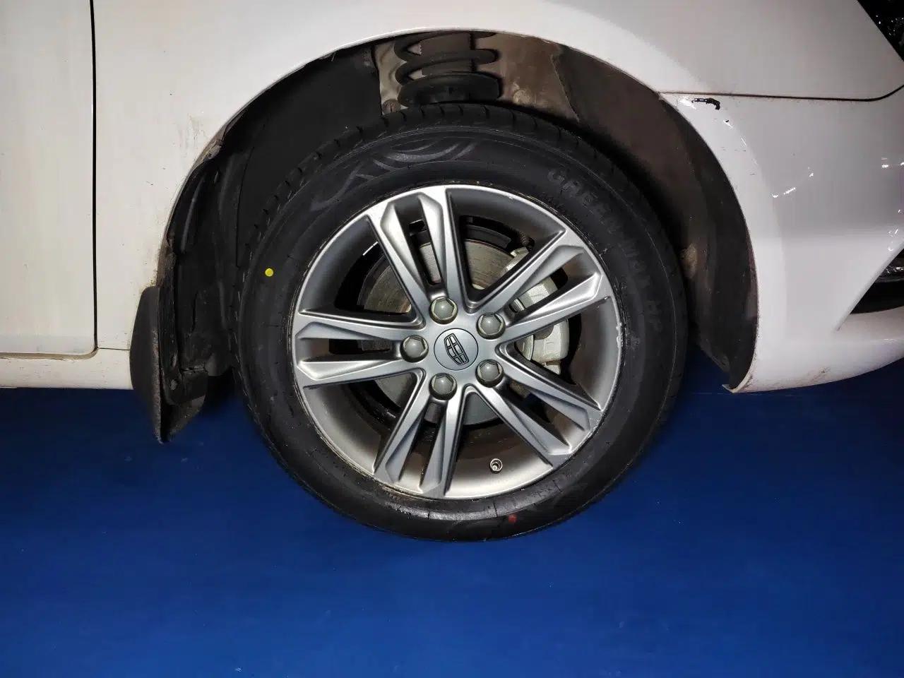Geely Auto Emgrand 2016 Sedan 1.5L Manual Upward Edition — миниатюра 8