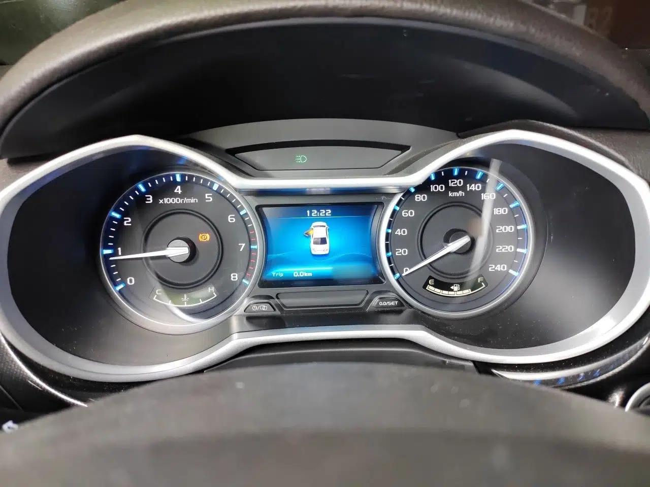 Geely Auto Emgrand 2016 Sedan 1.5L Manual Upward Edition — миниатюра 10