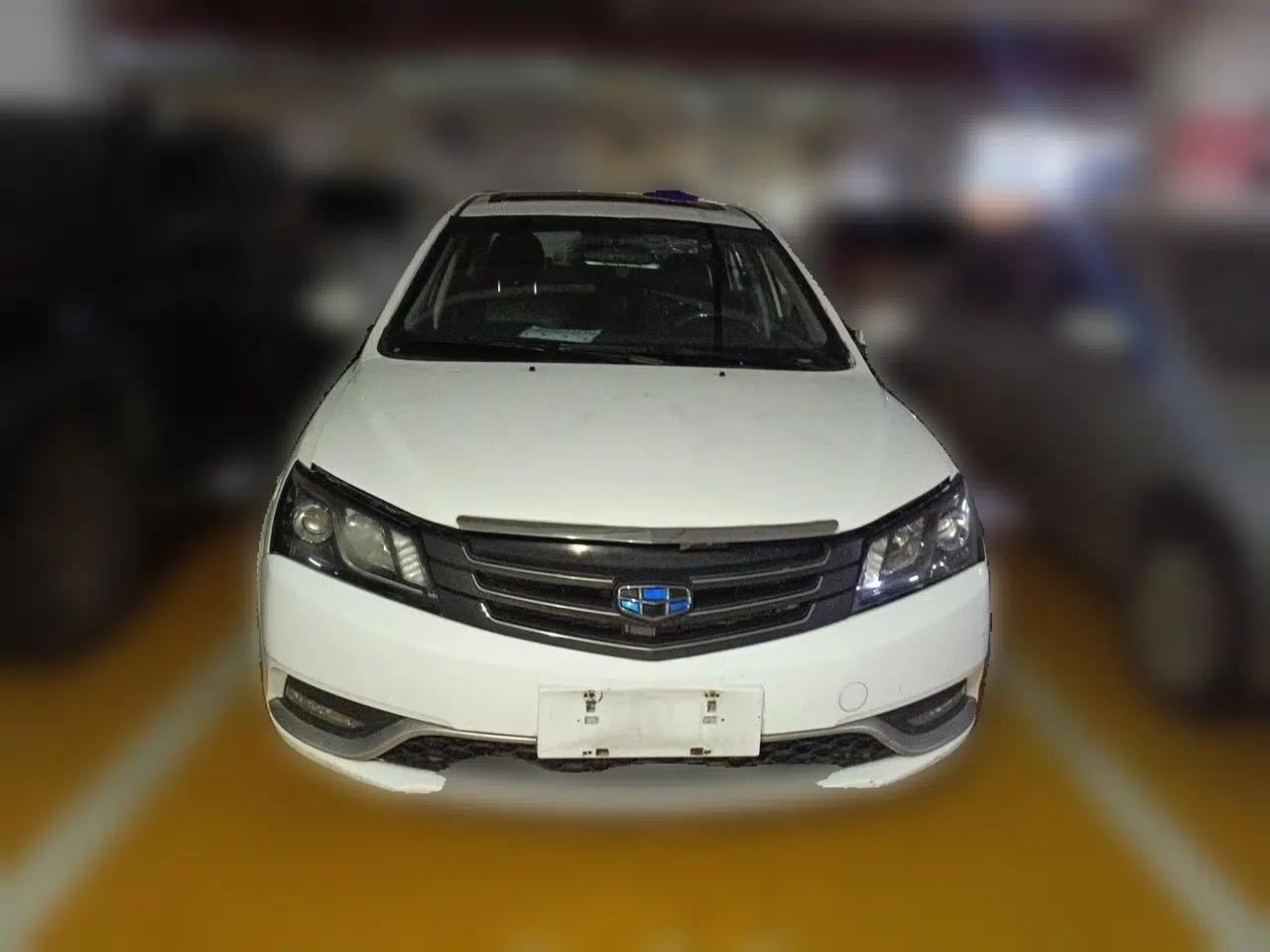Geely Auto Emgrand 2015 Sedan 1.5L CVT Upward Version — миниатюра 2