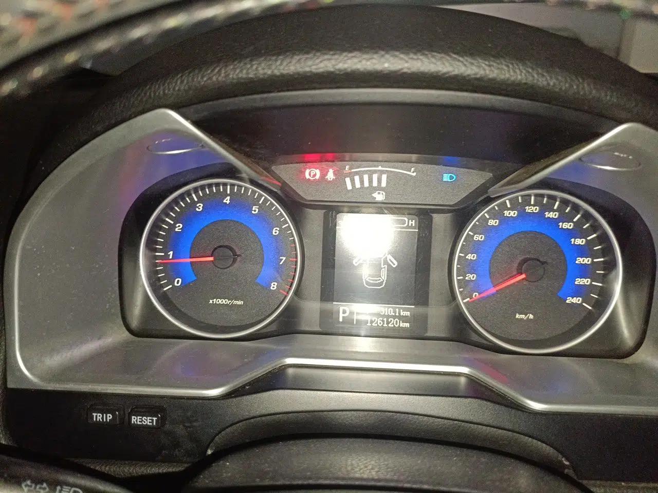 Geely Auto Emgrand 2015 Sedan 1.5L CVT Upward Version — миниатюра 11