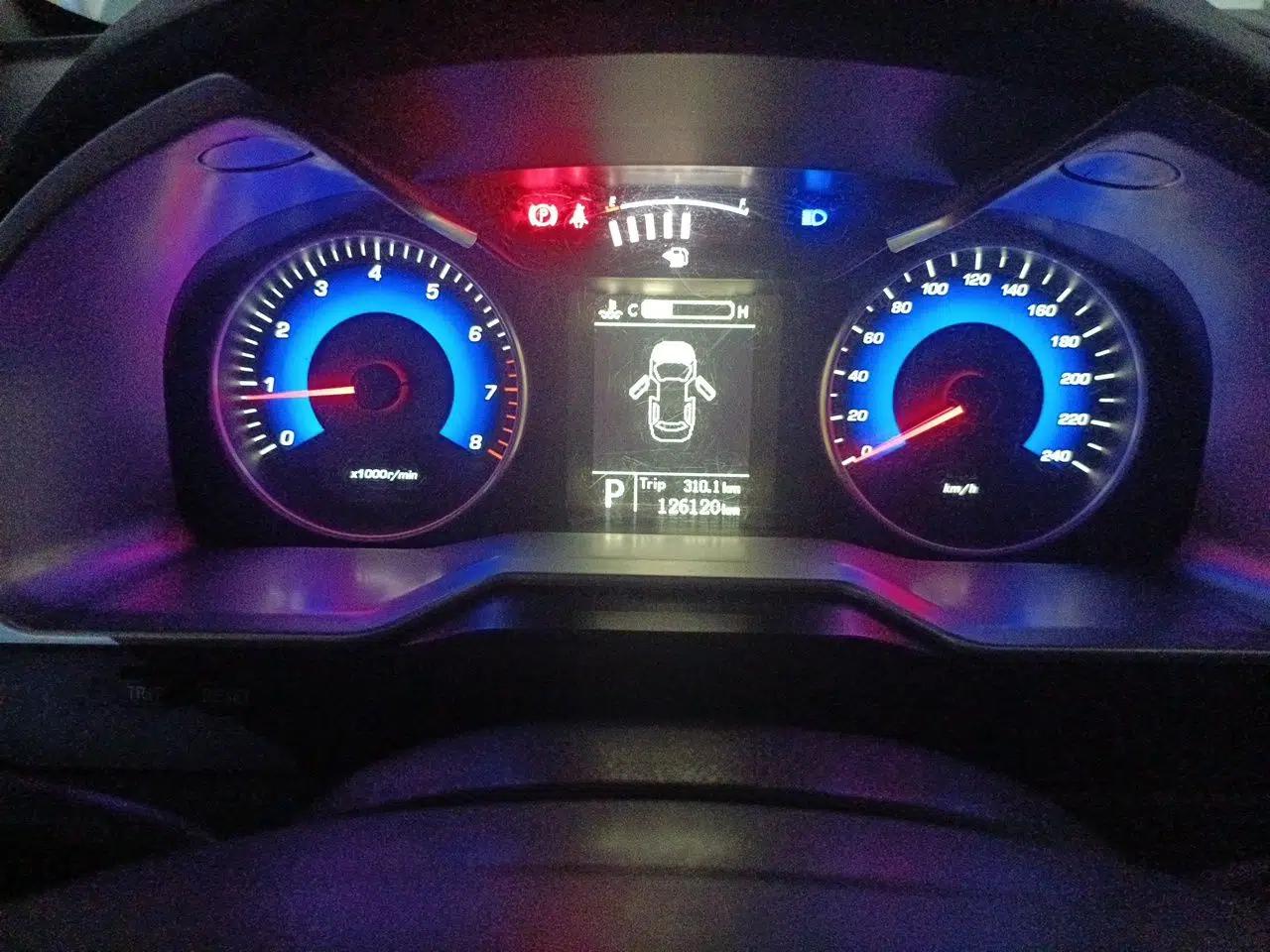 Geely Auto Emgrand 2015 Sedan 1.5L CVT Upward Version — миниатюра 12