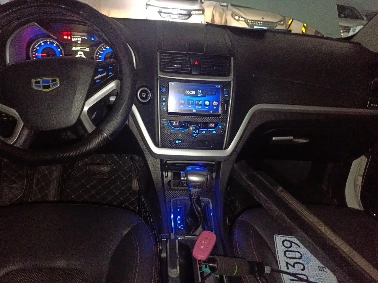 Geely Auto Emgrand 2015 Sedan 1.5L CVT Upward Version — миниатюра 13