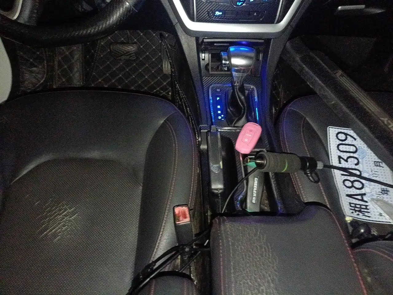 Geely Auto Emgrand 2015 Sedan 1.5L CVT Upward Version — миниатюра 14