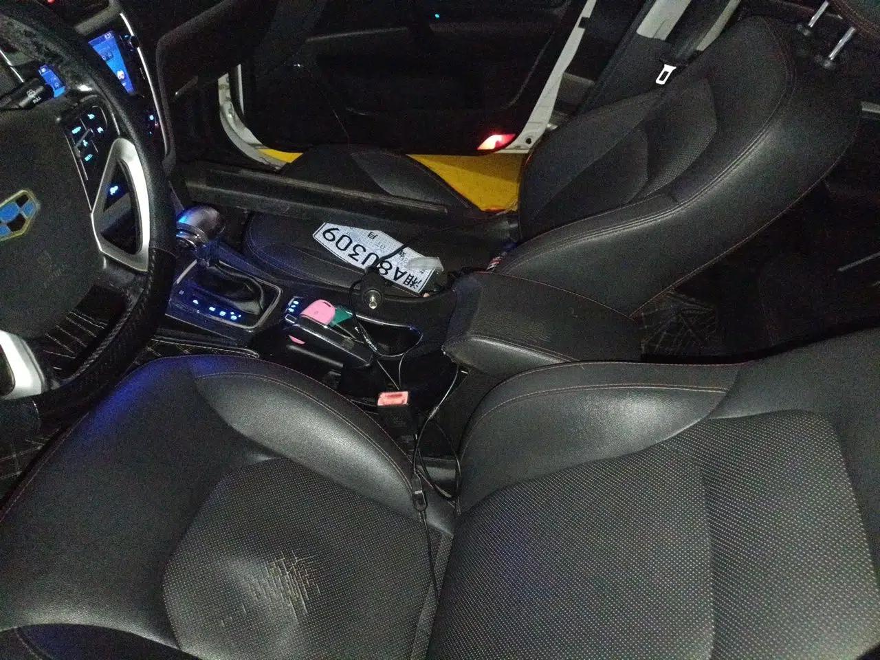 Geely Auto Emgrand 2015 Sedan 1.5L CVT Upward Version — миниатюра 15