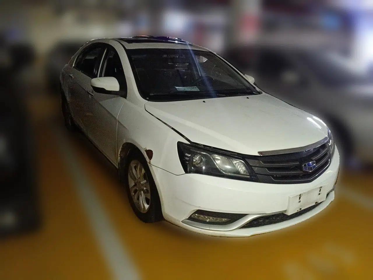 Geely Auto Emgrand 2015 Sedan 1.5L CVT Upward Version — миниатюра 3