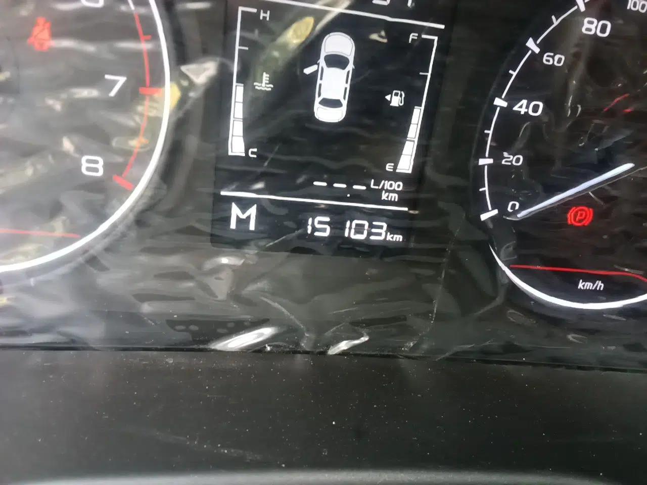 Geely Auto Emgrand 2025 4th Generation 1.5L Manual - Starry Edition — миниатюра 12