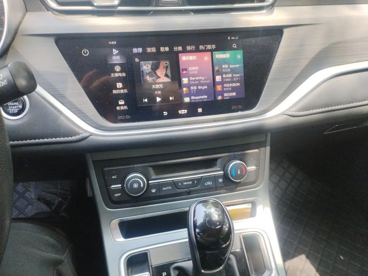 Geely Auto Emgrand 2021 UP 1.5L CVT Luxury Model — миниатюра 13
