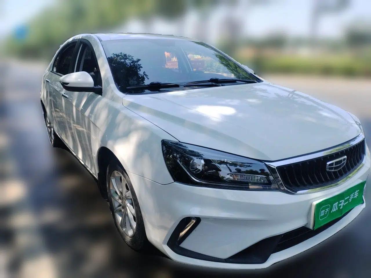 Geely Auto Emgrand 2021 UP 1.5L CVT Luxury Model — миниатюра 3