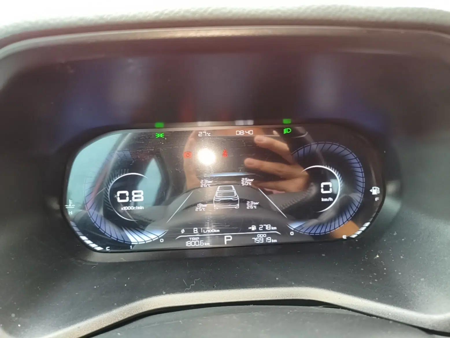 Geely Auto Emgrand 2022 4th Generation 1.5L CVT Luxury Model — миниатюра 14