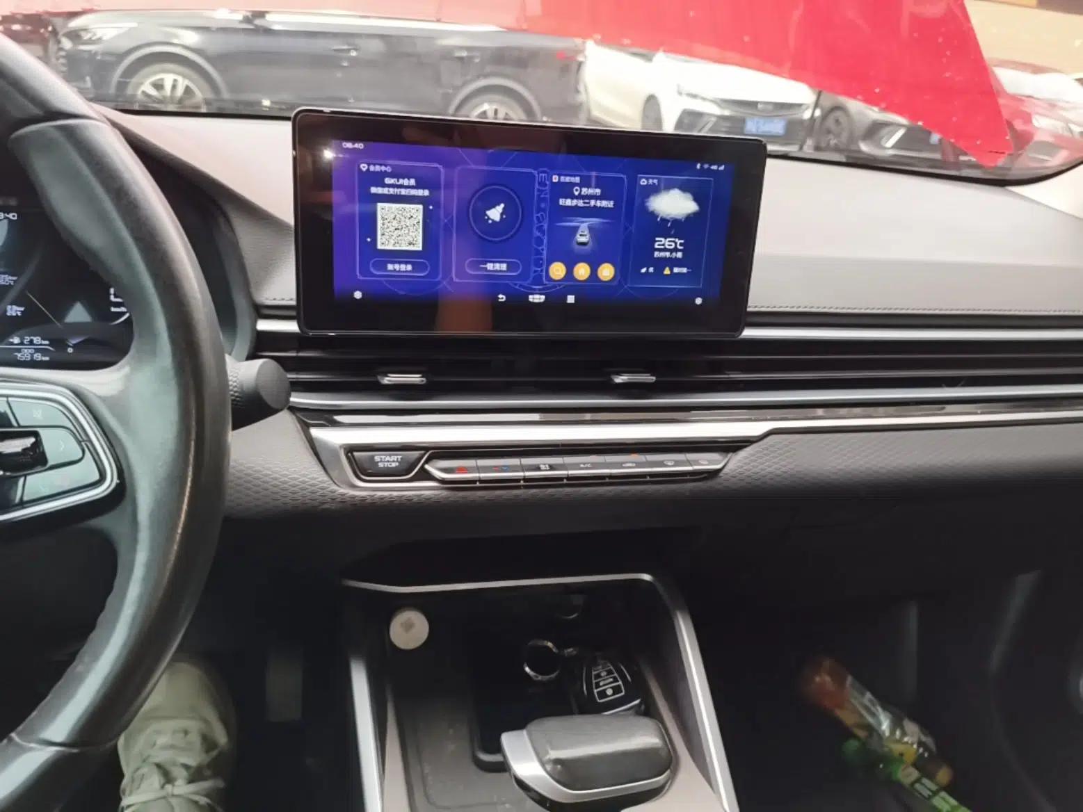 Geely Auto Emgrand 2022 4th Generation 1.5L CVT Luxury Model — миниатюра 15