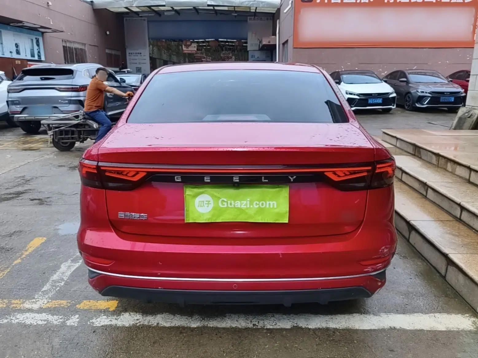 Geely Auto Emgrand 2022 4th Generation 1.5L CVT Luxury Model — миниатюра 5