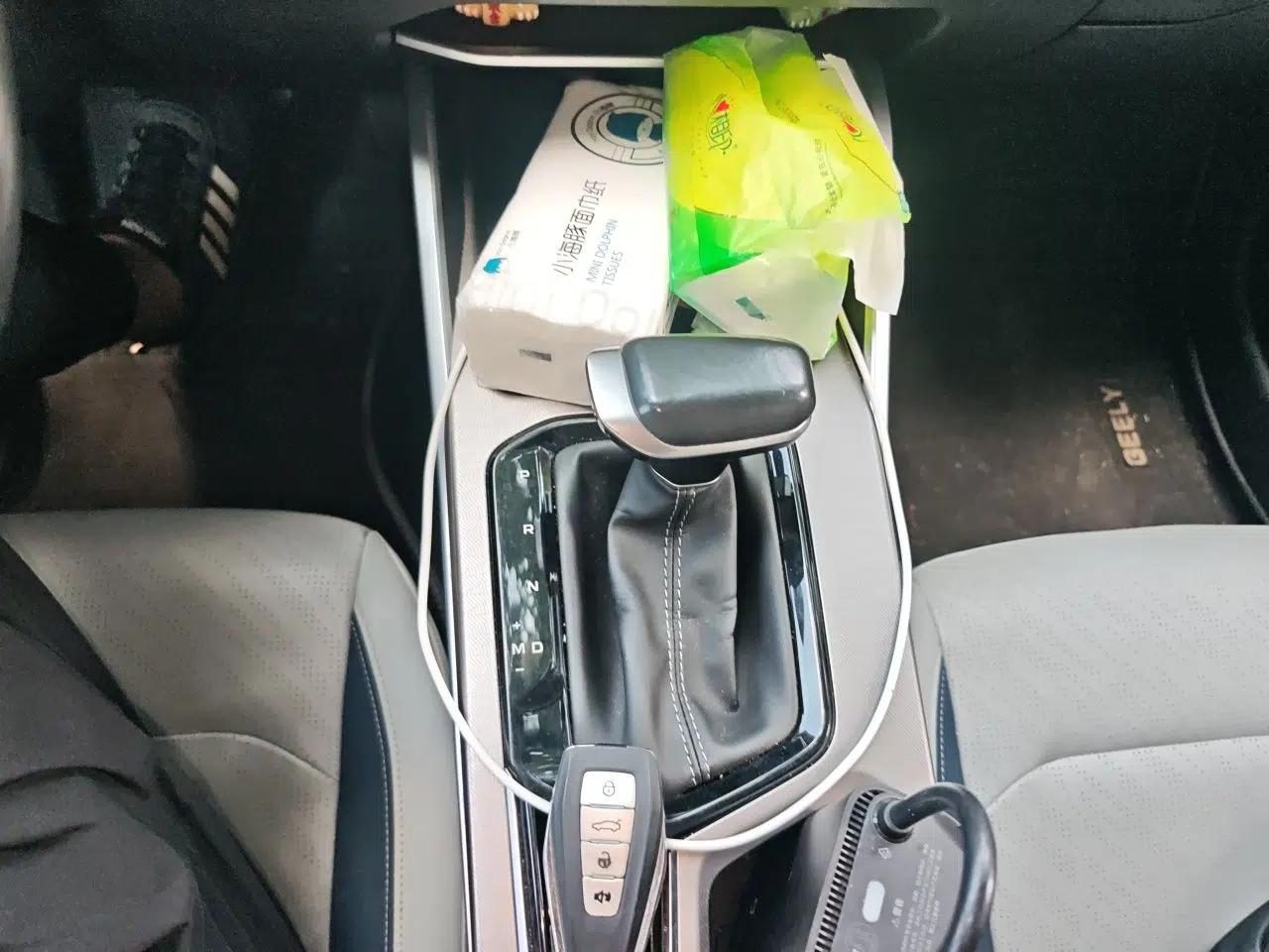 Geely Auto Emgrand 2022 4th Generation 1.5L CVT Flagship Model — миниатюра 11