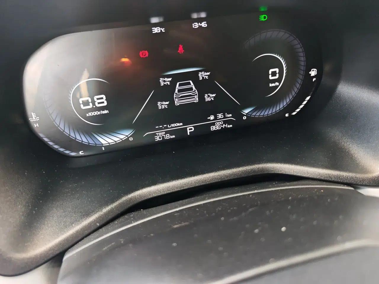 Geely Auto Emgrand 2022 4th Generation 1.5L CVT Flagship Model — миниатюра 9