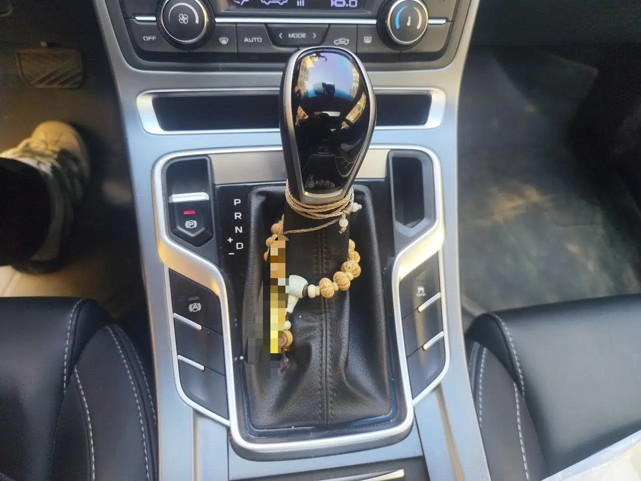 Geely Auto Emgrand 2018 1.5L CVT Upward Connect Edition — миниатюра 14