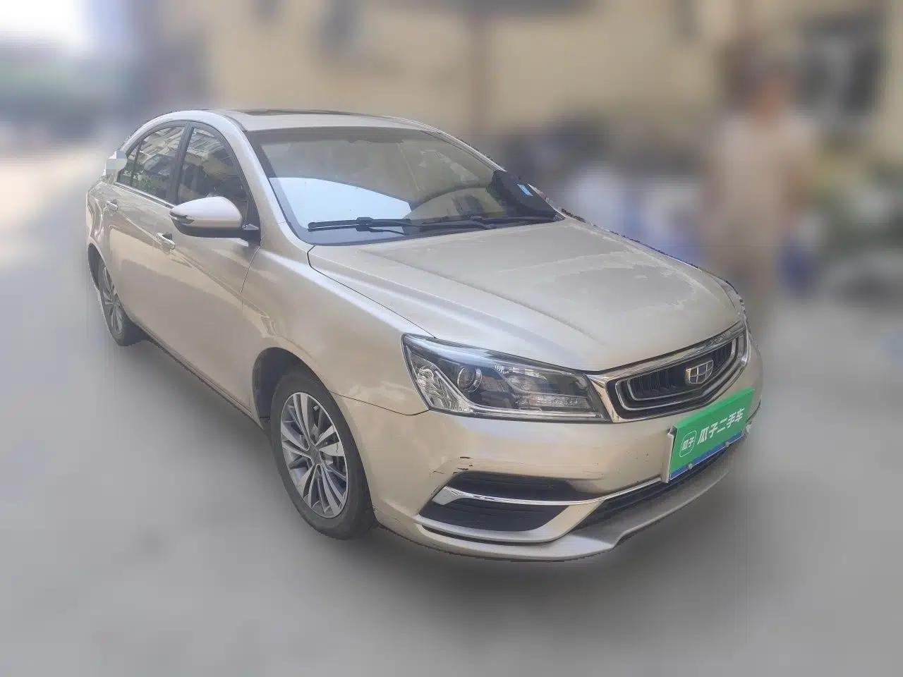 Geely Auto Emgrand 2018 1.5L CVT Upward Connect Edition — миниатюра 3