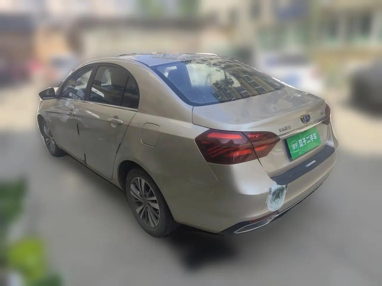 Geely Auto Emgrand 2018 1.5L CVT Upward Connect Edition — миниатюра 4