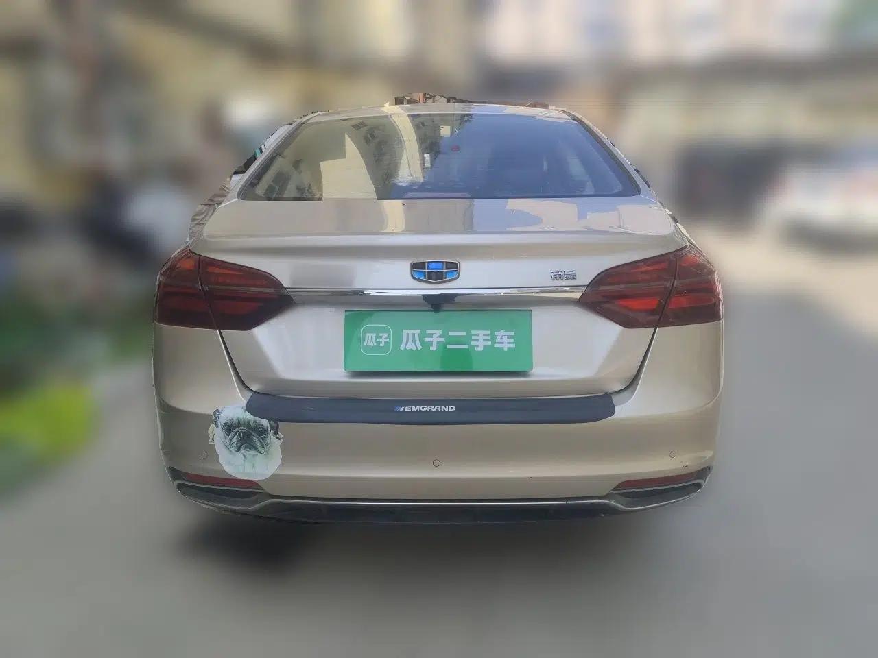 Geely Auto Emgrand 2018 1.5L CVT Upward Connect Edition — миниатюра 5
