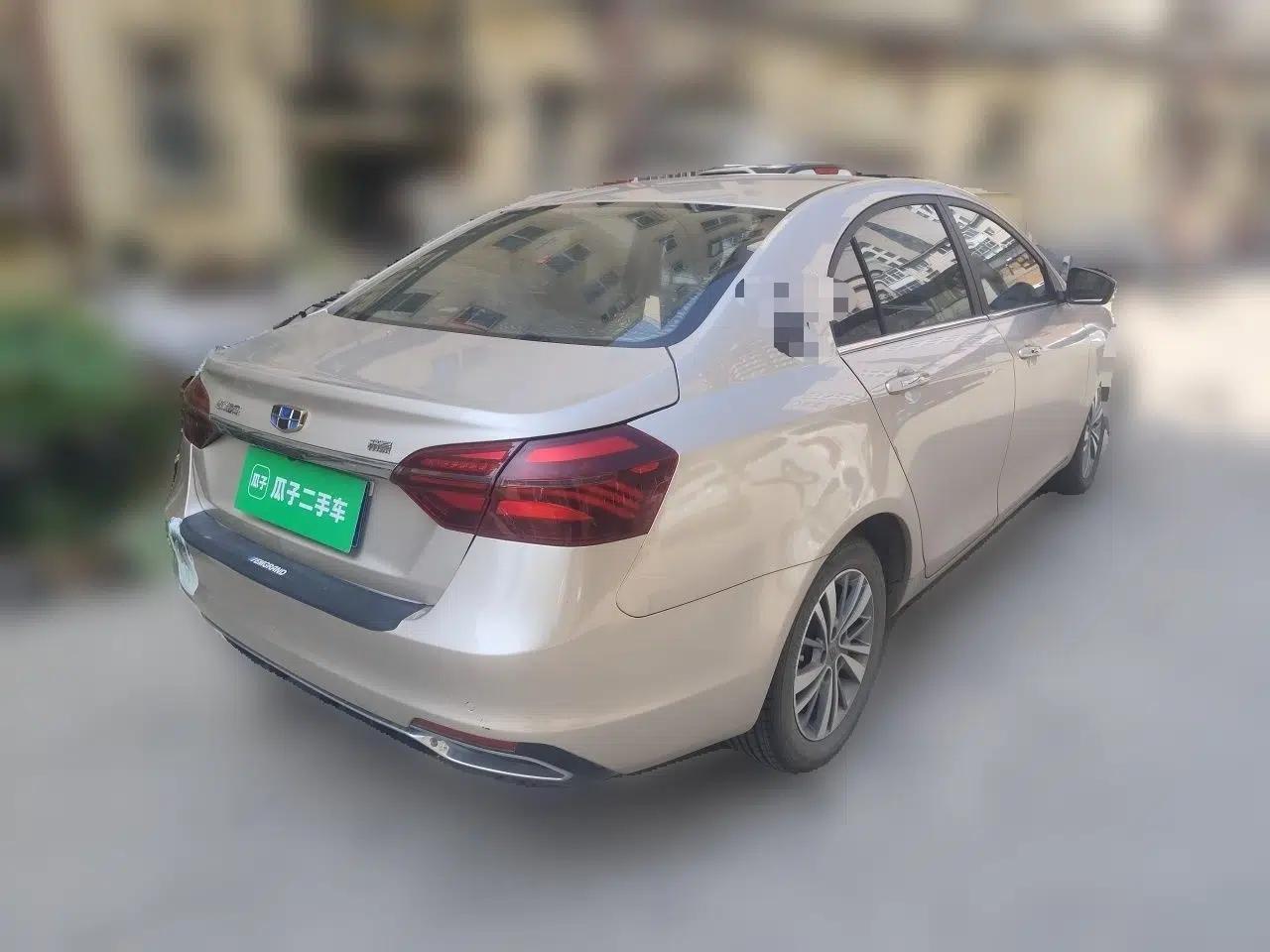 Geely Auto Emgrand 2018 1.5L CVT Upward Connect Edition — миниатюра 6
