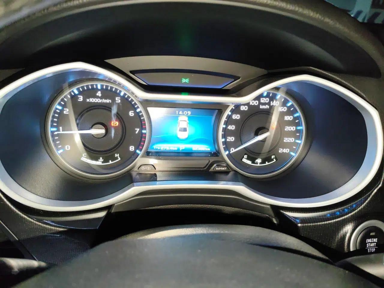 Geely Auto Emgrand 2017 Sedan Million Edition 1.5L CVT Upward Version — миниатюра 11