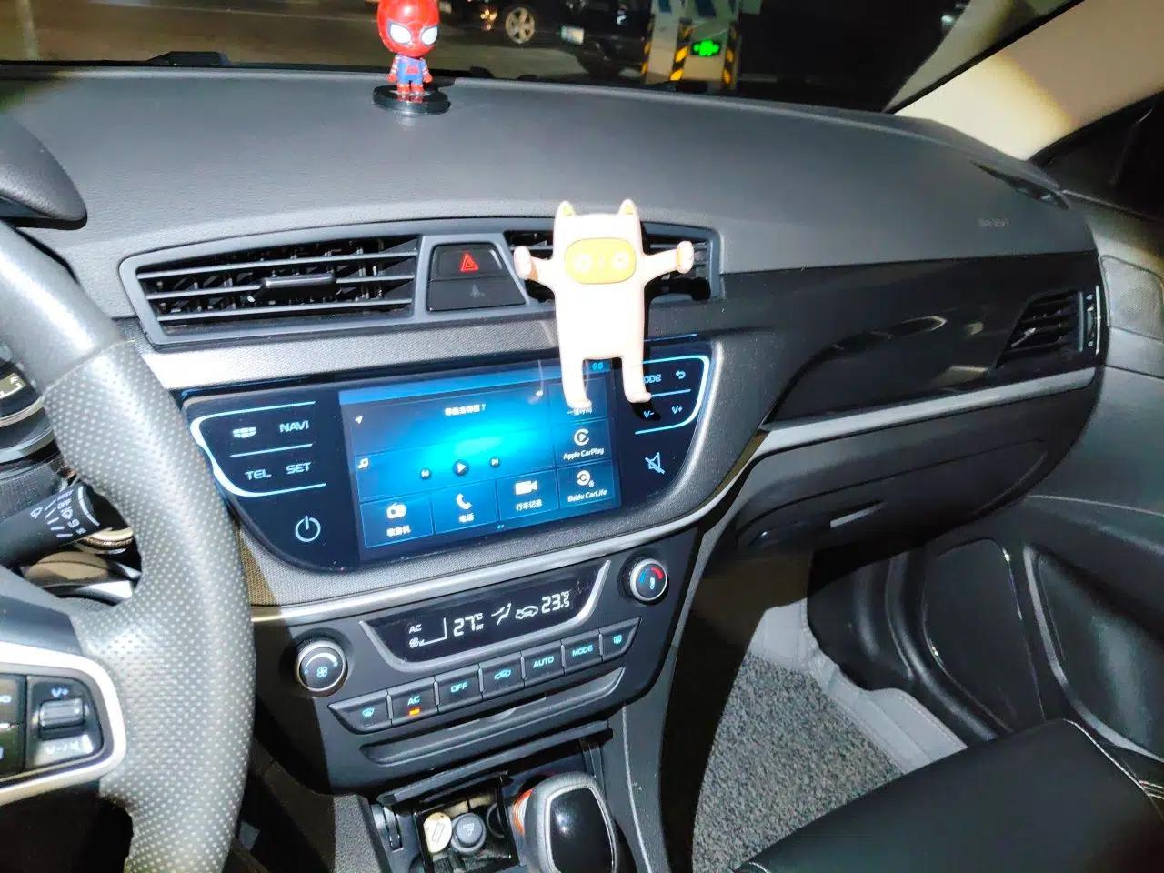 Geely Auto Emgrand 2017 Sedan Million Edition 1.5L CVT Upward Version — миниатюра 13