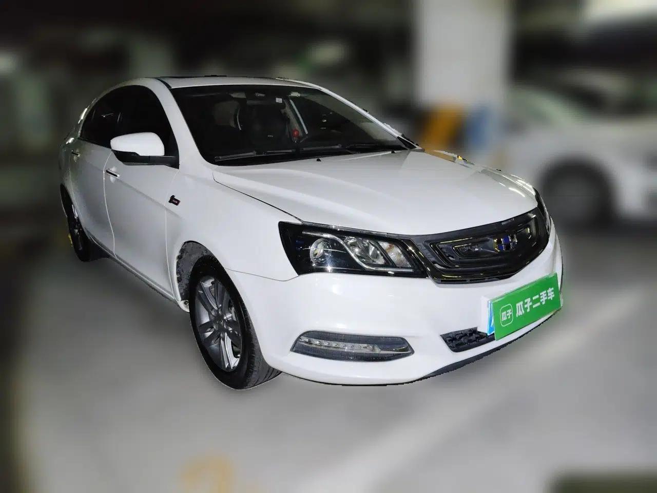 Geely Auto Emgrand 2017 Sedan Million Edition 1.5L CVT Upward Version — миниатюра 3
